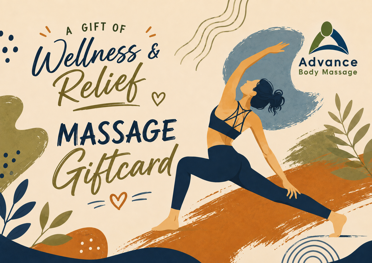 Sports & Active gift card