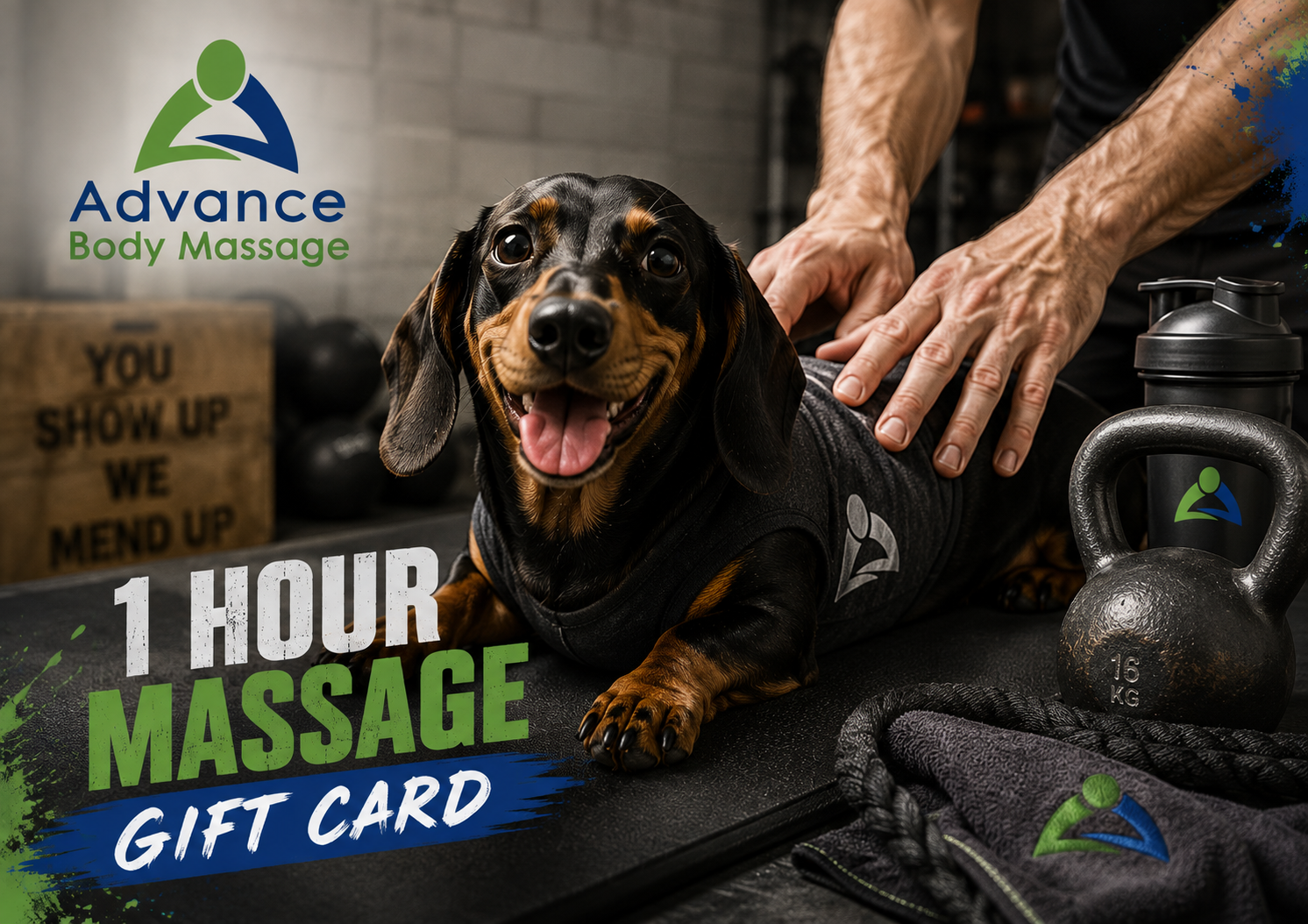 Sports & Active gift card
