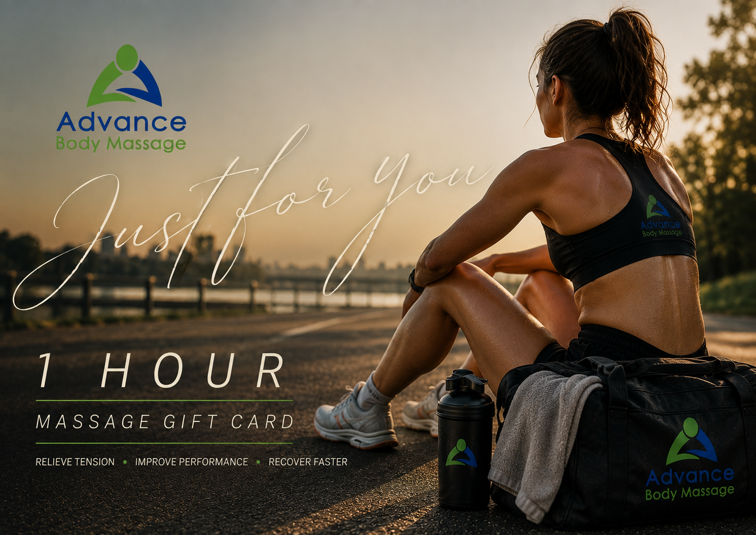 Sports & Active gift card