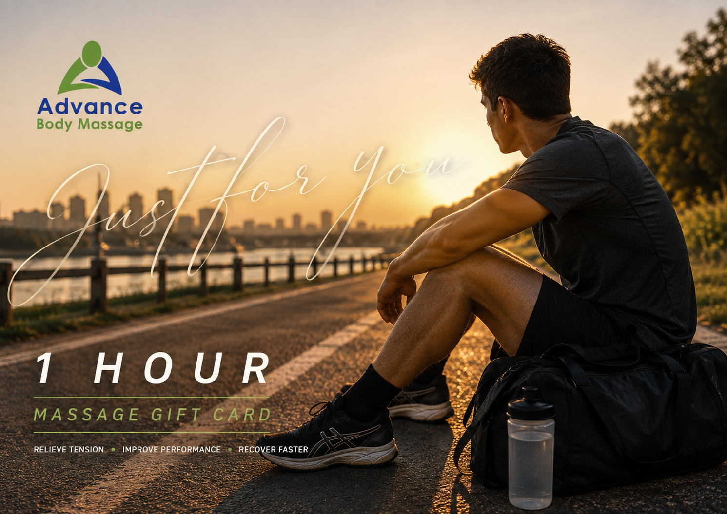 Sports & Active gift card